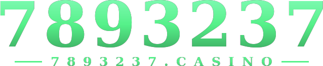 7893237 โลโก้